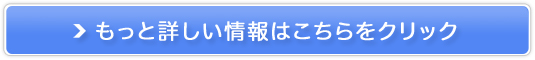 u380~vۂ肨֔ɁyyfvXyz̔TCg